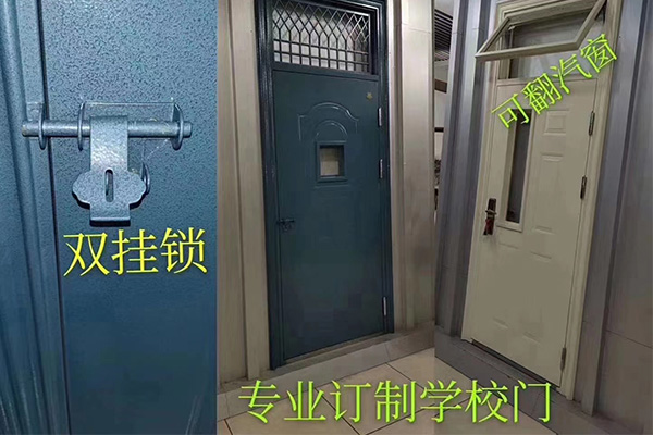 忠州中学老校区科技楼改造工程