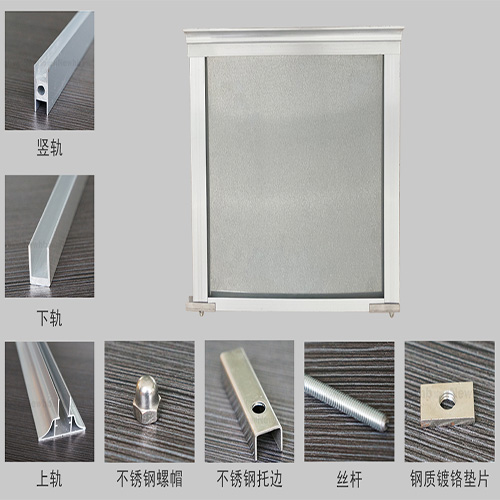 防火板型挡烟垂壁