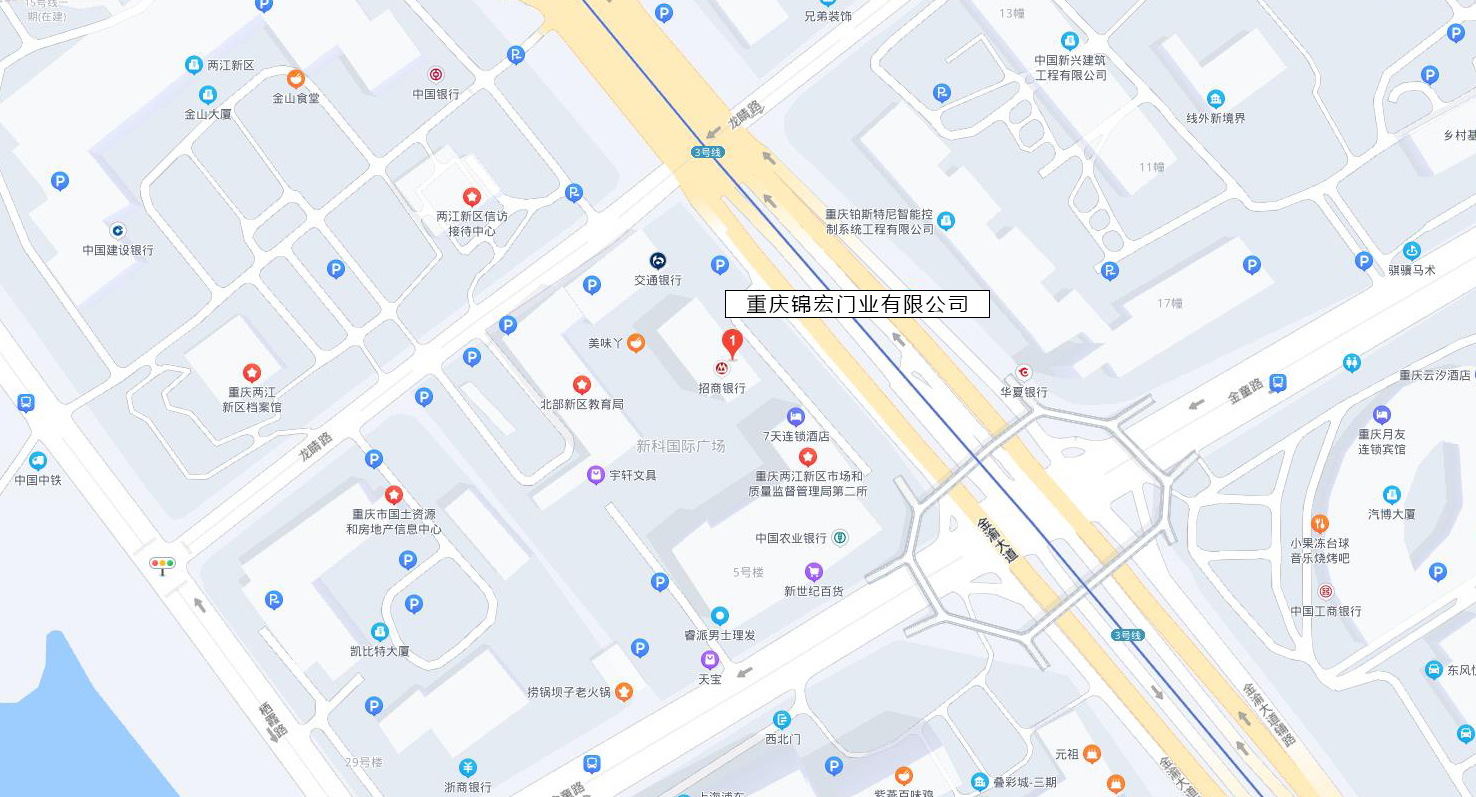 新澳内部精准码资料